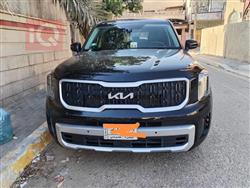 كيا تيلوريد